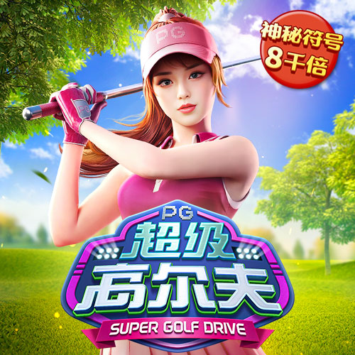今天晚上澳门三肖兔羊蛇