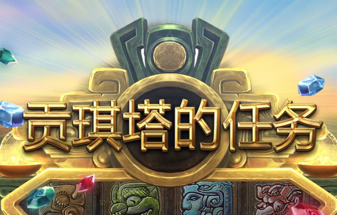 港澳宝典COM
