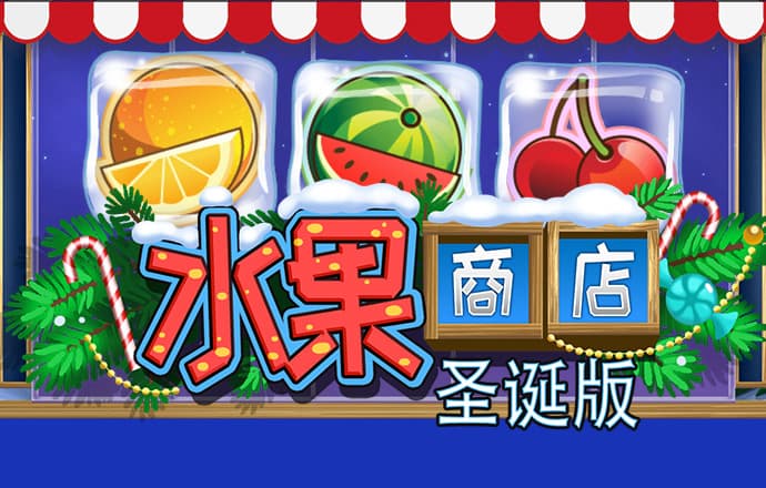 巴沙体育app最新版下载