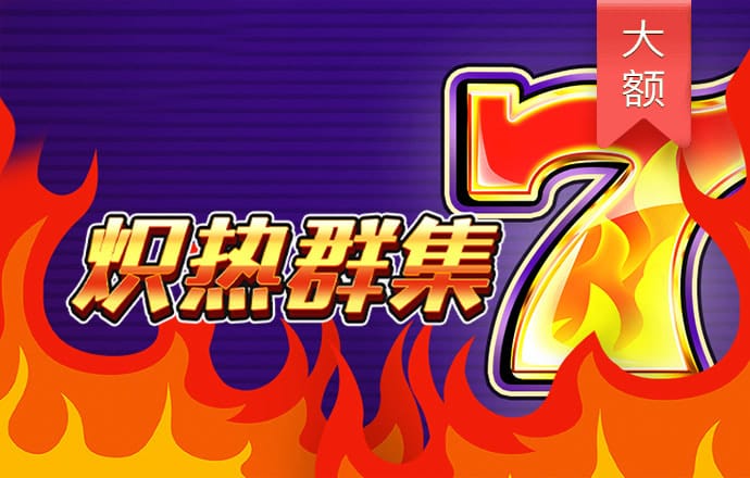 贝博体育网页登陆